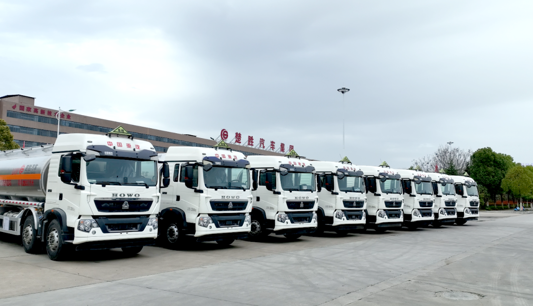 楚勝汽車集團 |榮膺“湖北精品”認證！